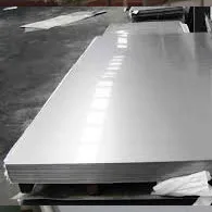 Special Metals and Equipments - Machinery & Equipment products | United Arab Emirates