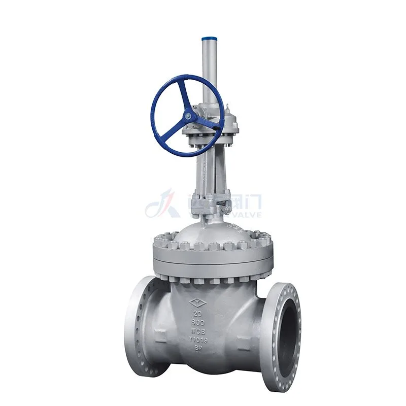 Yuanda Valve Group Co., Ltd. - Machinery & Equipment products | China