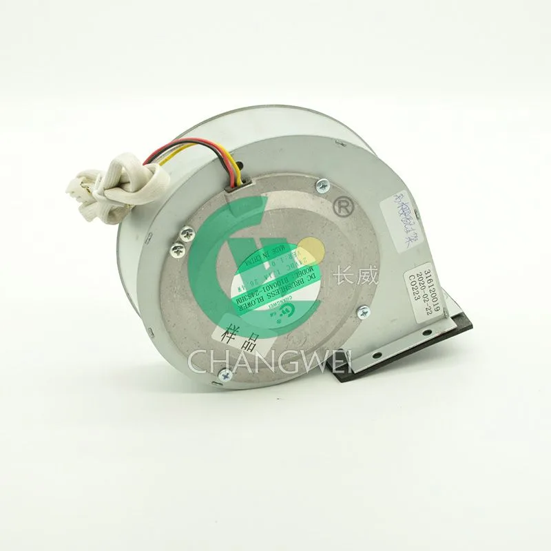Guangdong Baiwei Electronic Co., Ltd. - Electronics products | China