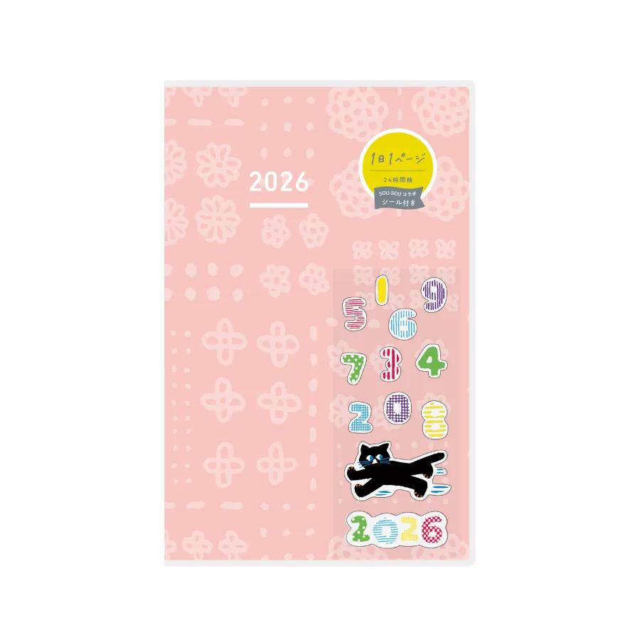 KOKUYO Co., Ltd. - Offices & Supplies products | Japan