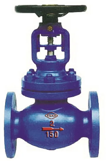 Zhejiang Xinhai Valve Manufacturing Co., Ltd. - Machinery & Equipment products | China