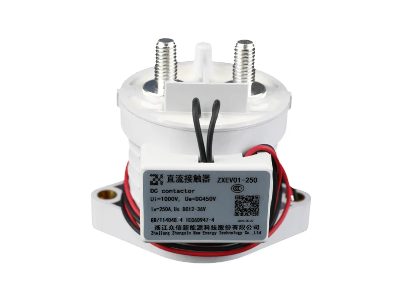 Zhejiang Zhongxin New Energy Technology - Electronics products | China