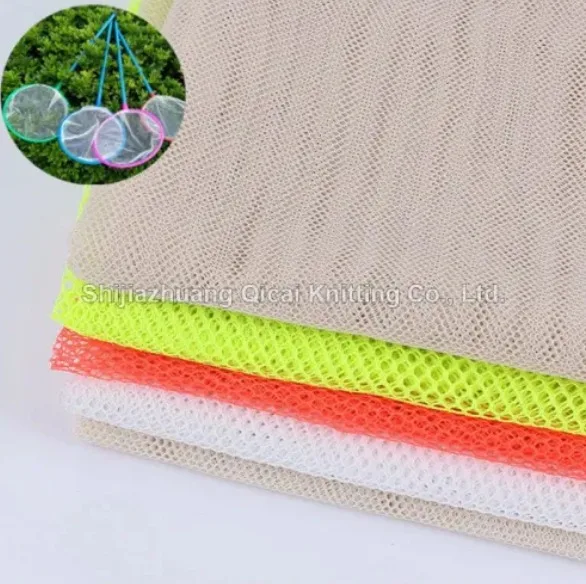 Shijiazhuang Qicai Knitting Co., Ltd.	 - Apparel & Textiles products | China