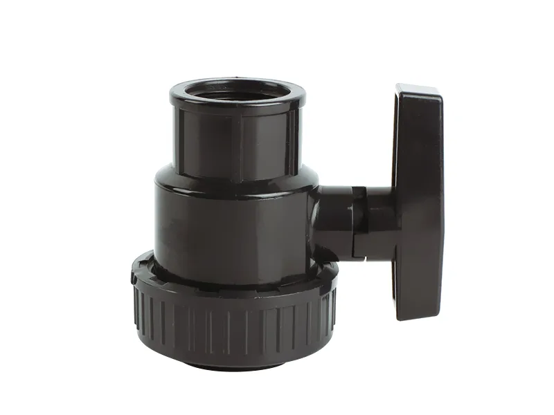 Zhejiang Xier Plastic Valve Lead Co., Ltd - Machinery & Equipment products | China