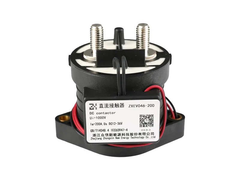 Zhejiang Zhongxin New Energy Technology - Electronics products | China