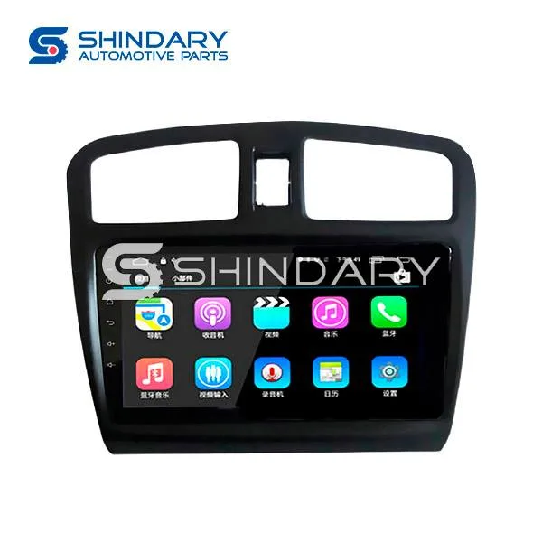 Shindary Automotive Parts Co., Ltd. - Automobiles & Transportation products | China