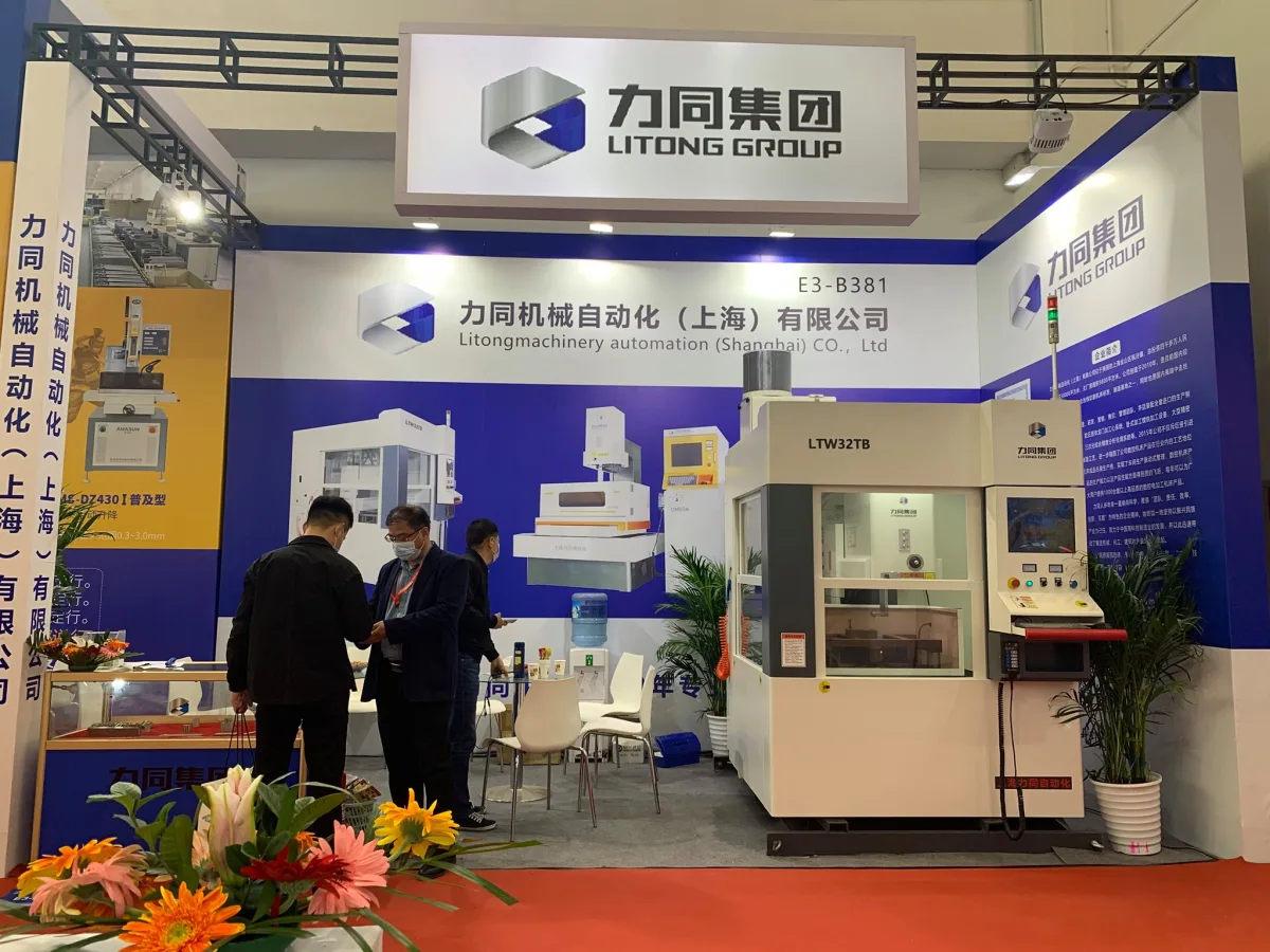 Litong Machinery Automation - Machinery & Equipment products | China