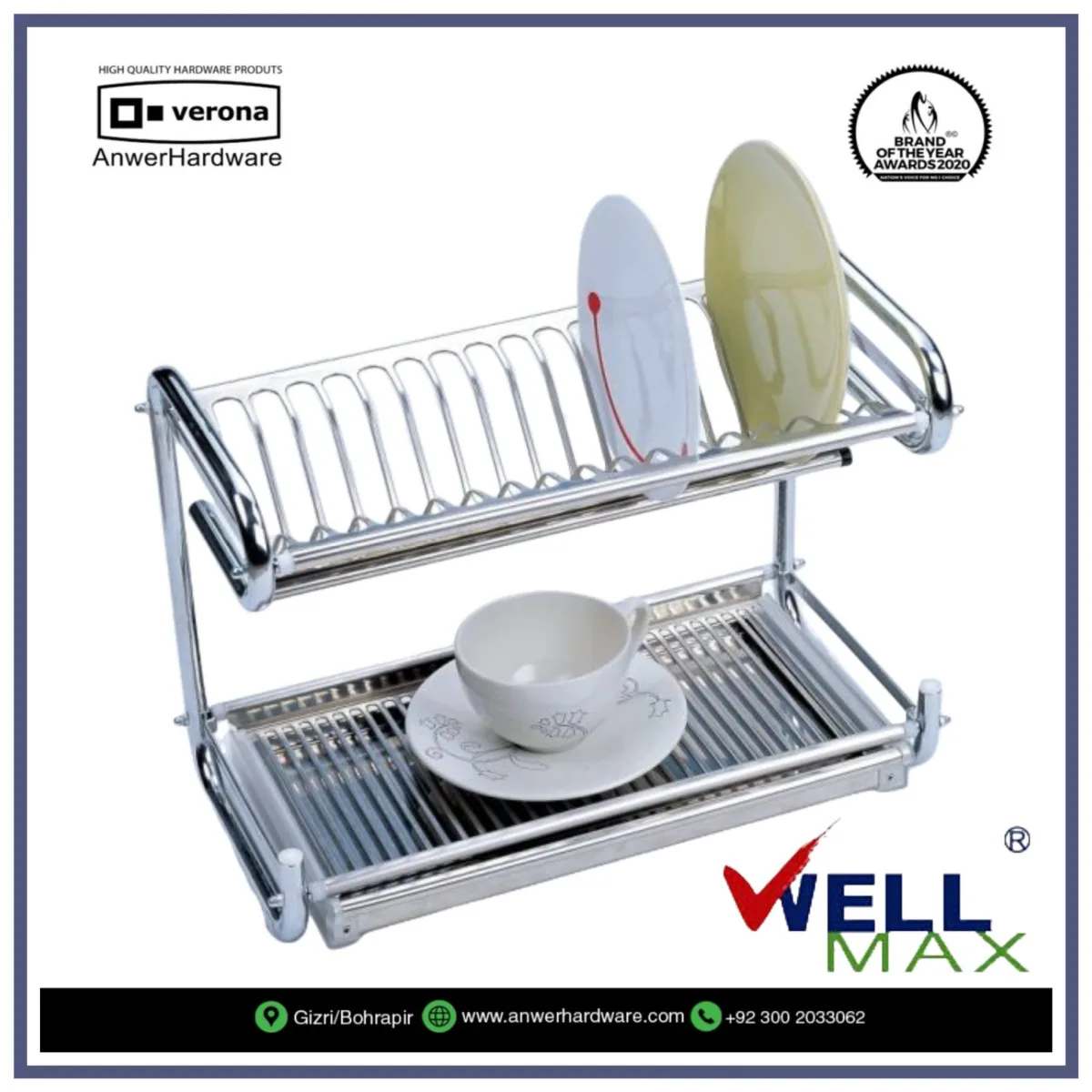Anwer Hardware - Household products | Pakistan
