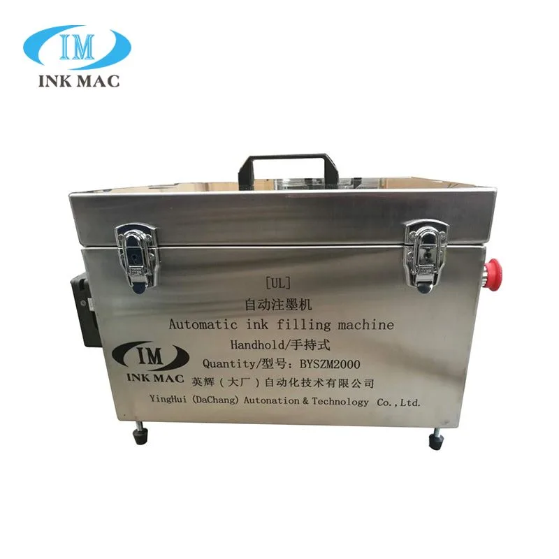 Yinghui Automation Technology Co., Ltd. - Publishing & Media products | China