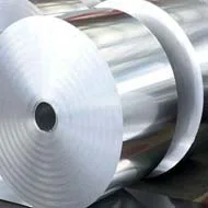 Special Metals and Equipments - Machinery & Equipment products | United Arab Emirates