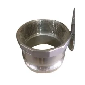 Nectar Incorporation - Machinery & Equipment products | India
