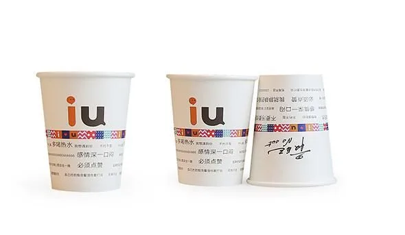 Shijiazhuang Jiacheng Paper Container - Foods & Beverages products | China