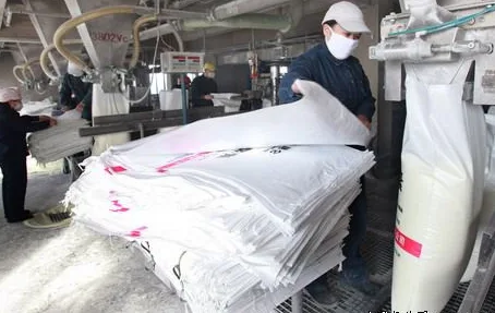 Shandong Fufeng Fermentation Co., Ltd. - Foods & Beverages products | China