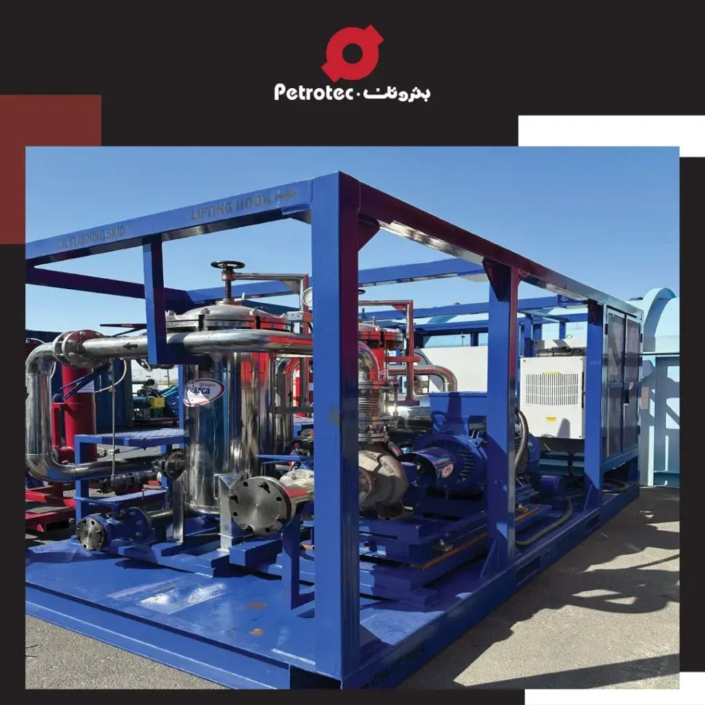 Petroleum Technology Company W.L.L. (Petrotec) - Energy & Minerals products | Qatar