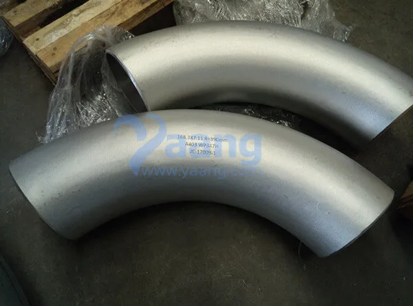 Yaang Pipe Industry - Machinery & Equipment products | China