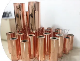 Yuncheng Hongjian Technology Development - Machinery & Equipment products | China