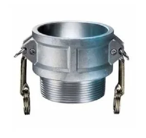 Nectar Incorporation - Machinery & Equipment products | India