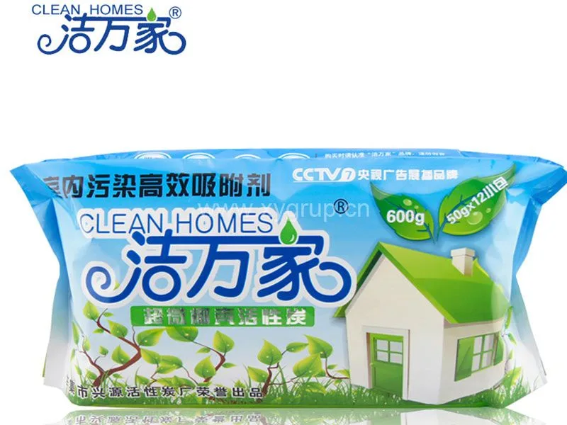 Xingyuan Industry Group - Agriculture products | China