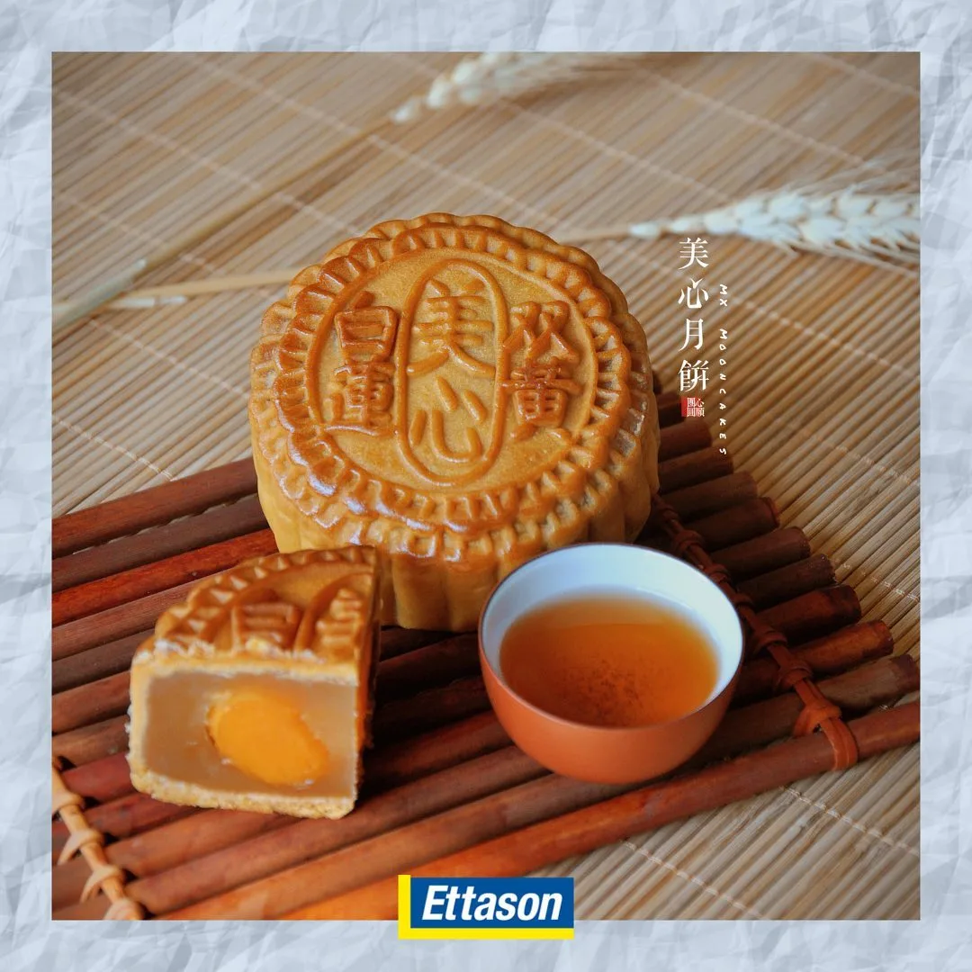 Ettason Pty Ltd - Foods & Beverages products | Australia