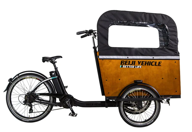Xuzhou Beiji Vehicle Co., Ltd. - Sports & Leisure products | China