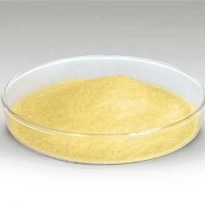 Jinan Qinmu Fine Chemical Co., Ltd. - Chemicals products | China