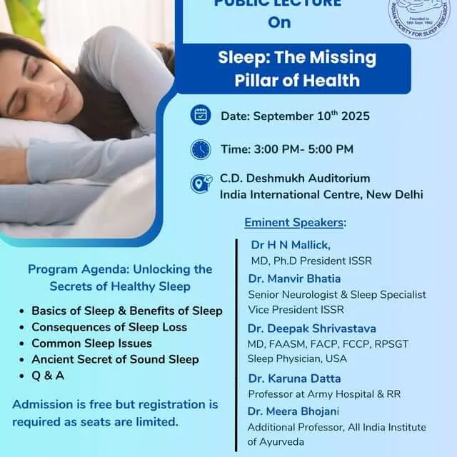 Neurology and Sleep Centre - Health & Medical products | India