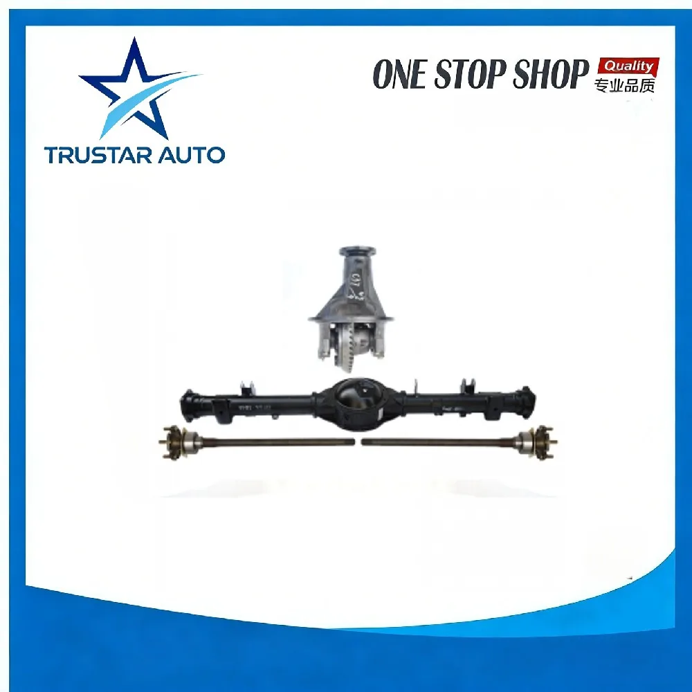 Hubei Trustar Auto Parts Co., Ltd. - Automobiles & Transportation products | China