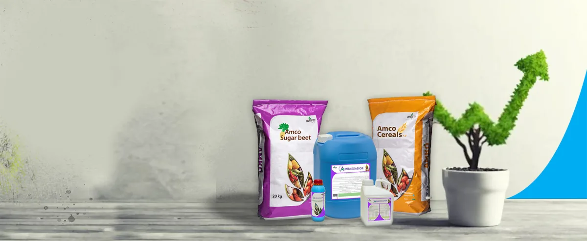 Modern Company for Fertilizer Production Ltd. - Agriculture products | Jordan