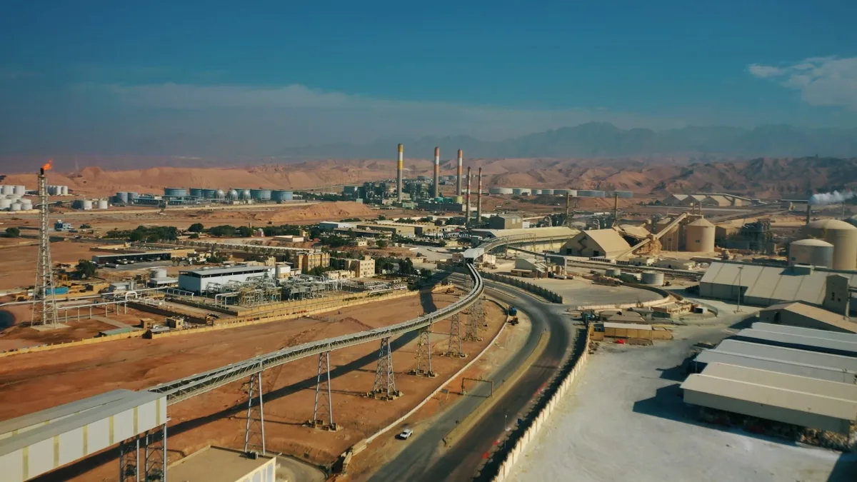 Jordan Phosphate Mines Company PLC - Agriculture products | Jordan