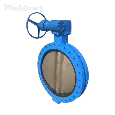 Xiamen Weldon Valves Import and Export - Machinery & Equipment products | China