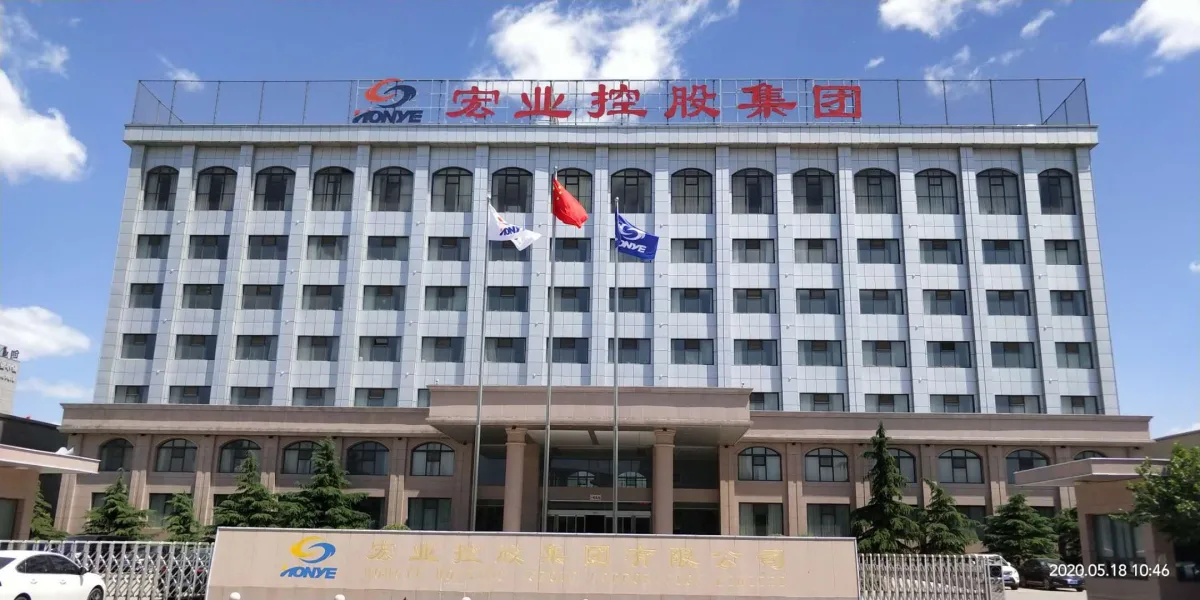 Hongye Biochemical Co., Ltd. - Chemicals products | China
