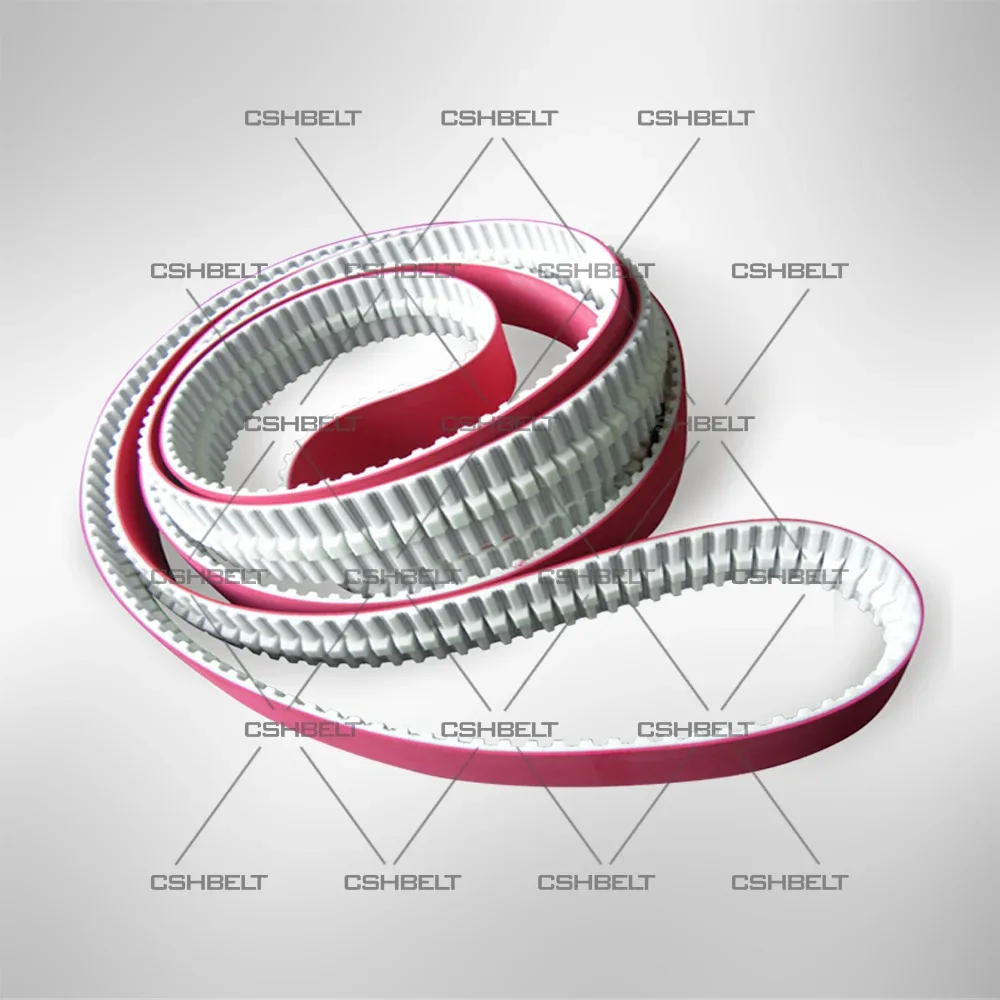 Shaoxing CSHBELT Co., Ltd. - Machinery & Equipment products | China