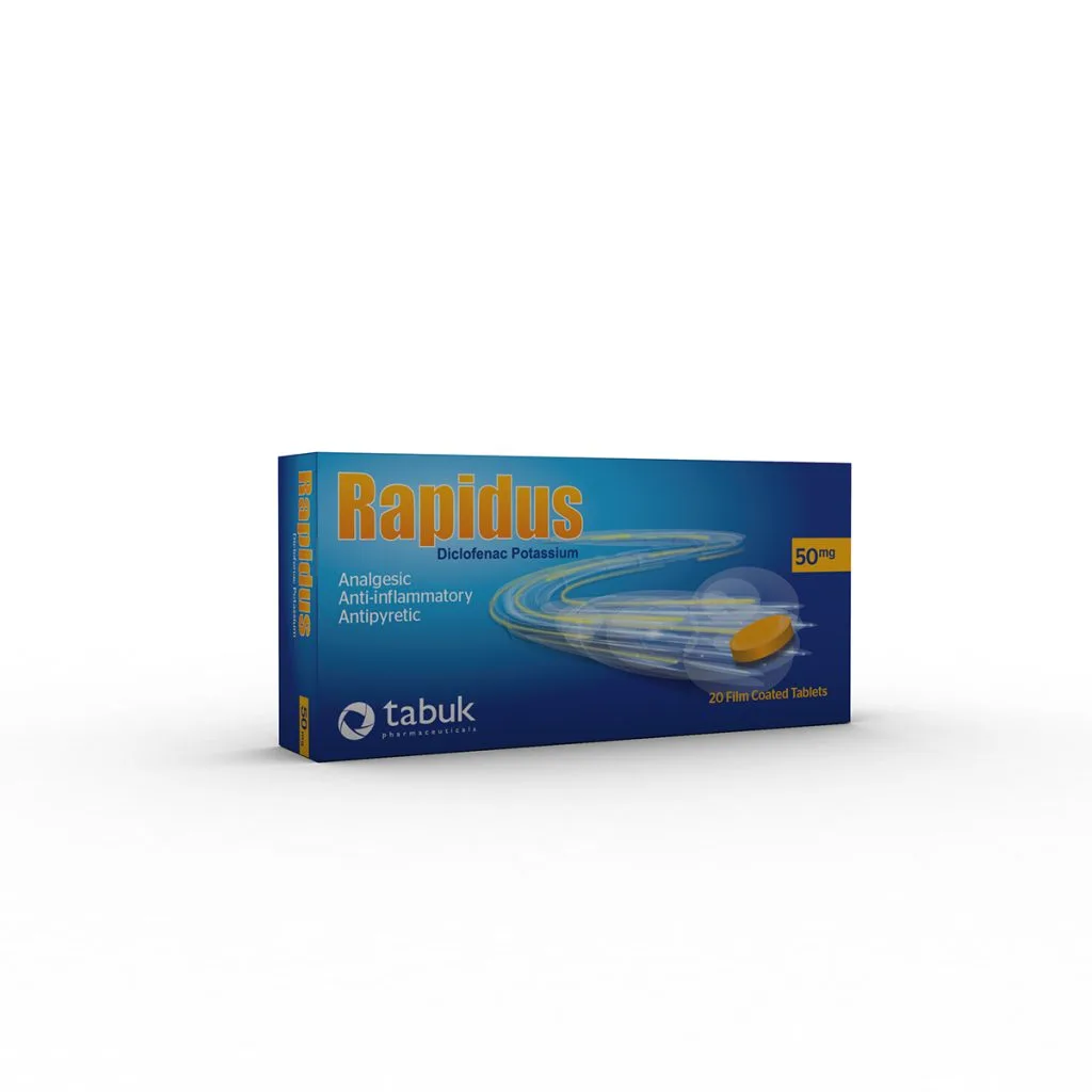 Tabuk Pharmaceutical Manufacturing Company - Health & Medical products | Saudi Arabia