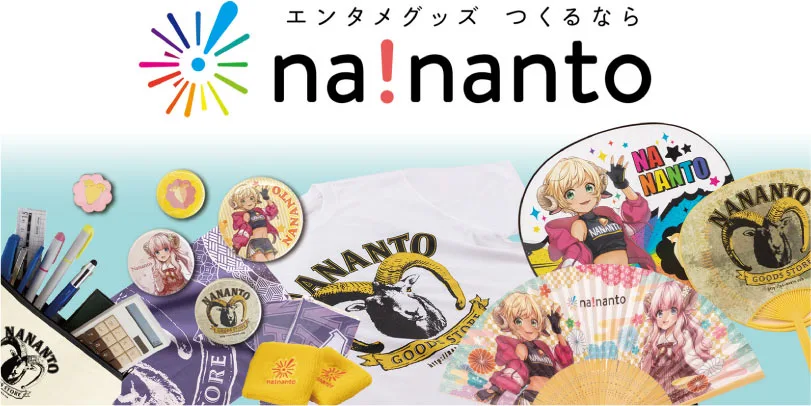 Kinyosha Printing Co., Ltd. - Publishing & Media products | Japan