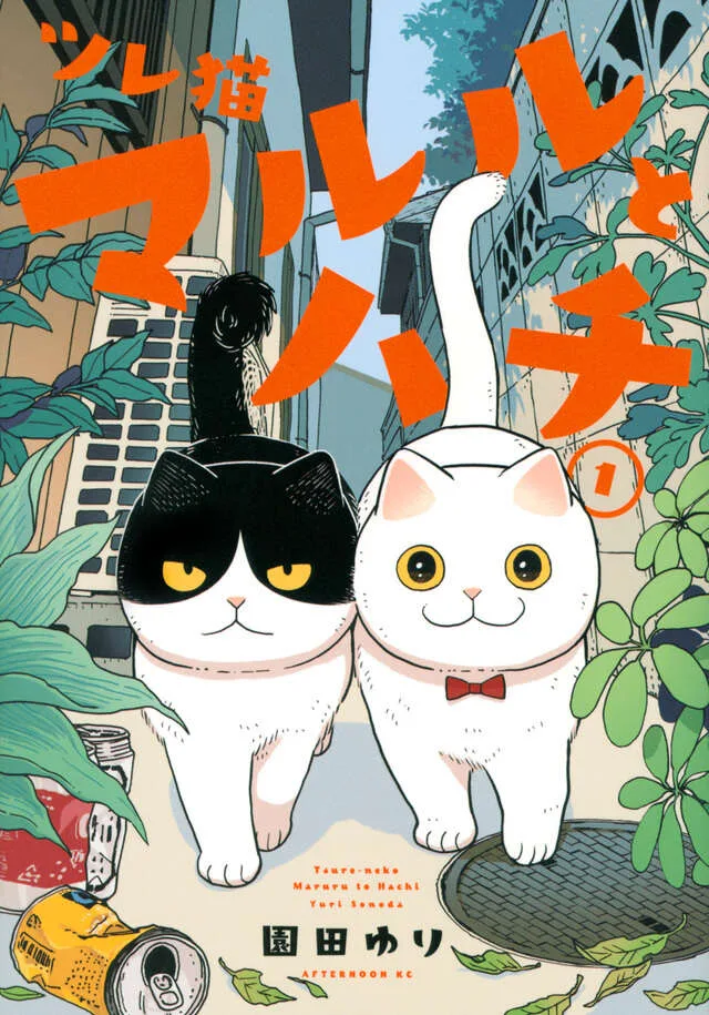 Kodansha Ltd - Publishing & Media products | Japan