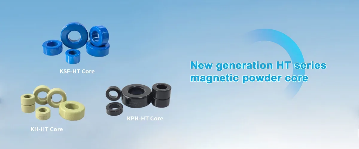 Zhejiang NBTM KeDa Magnetoelectricity Co., Ltd. - Electronics products | China