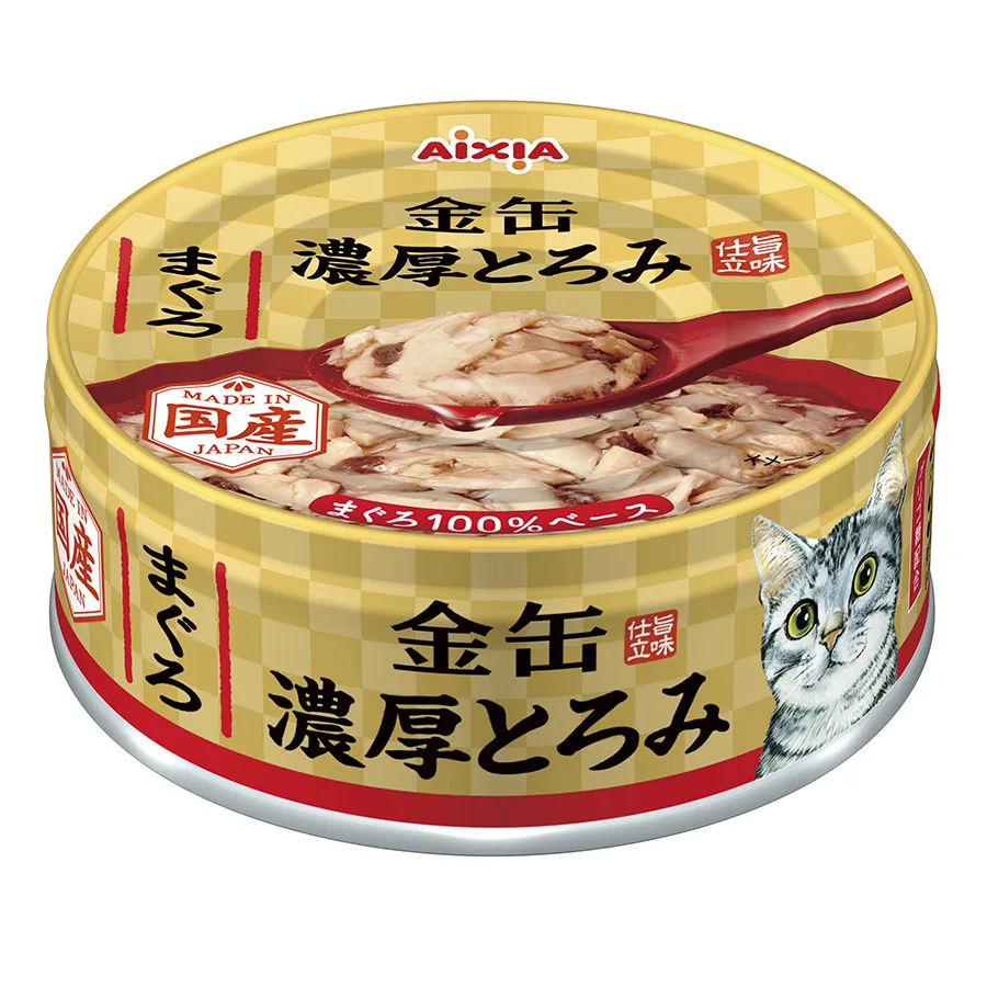 AIXIA Corporation - Others & Miscellaneous products | Japan