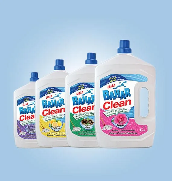 The National Detergent Company SAOG - Chemicals products | Oman
