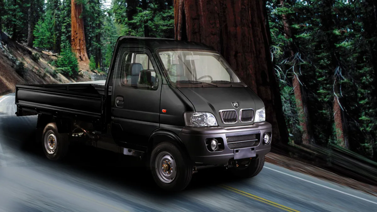Amsia Motors Global - Automobiles & Transportation products | China