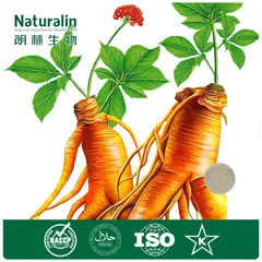 Naturalin Bio-Resources Co., Ltd - Foods & Beverages products | China