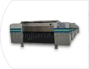 Yuncheng Hongjian Technology Development - Machinery & Equipment products | China