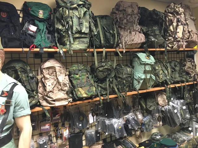 Army Surplus Zaragoza - Sports & Leisure products | Spain