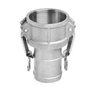 Nectar Incorporation - Machinery & Equipment products | India