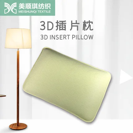 Changshu Meishunqi Knitting Technology - Apparel & Textiles products | China