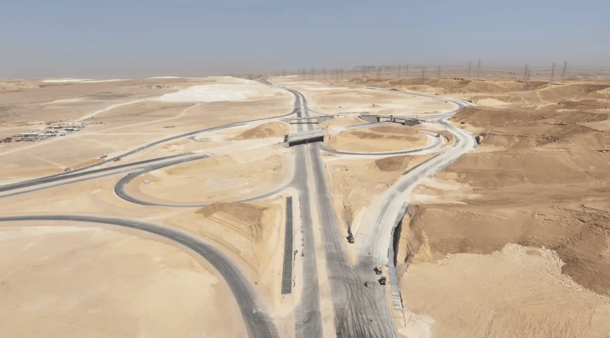 Haif Company - Construction products | Saudi Arabia