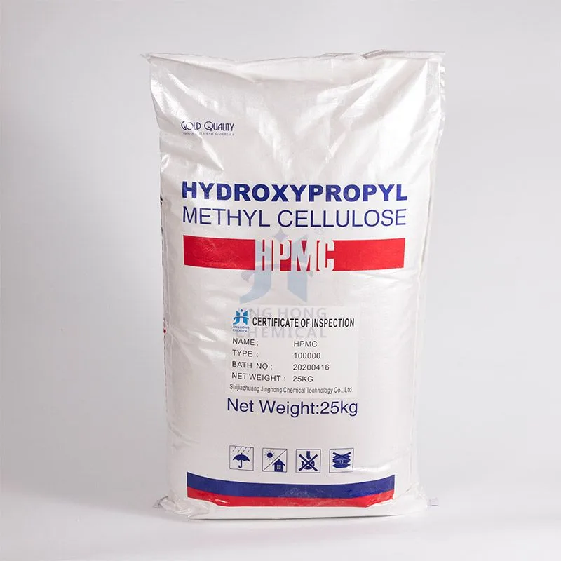 Shijiazhuang Jinghong Chemical Technology - Chemicals products | China