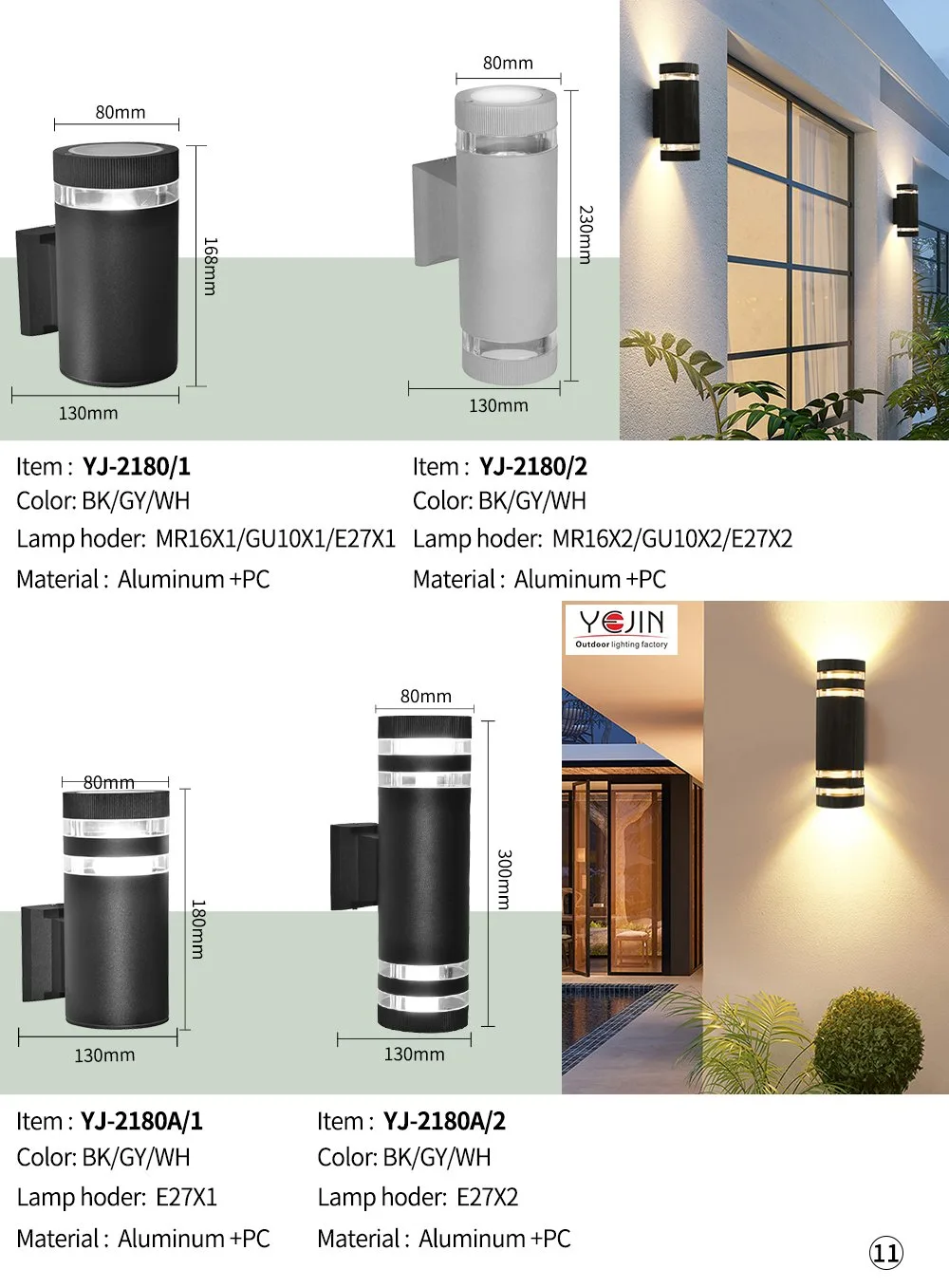 Yejin Outdoor Lighting Factory - Electronics products | China