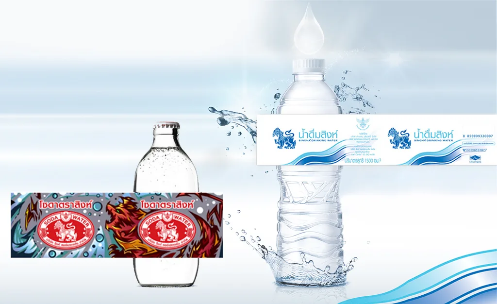 Bangkok Glass Industry Co., Ltd - Machinery & Equipment products | Thailand