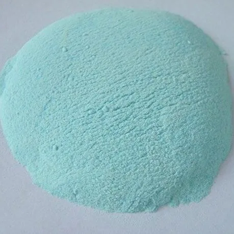 Tianjin Dynamic Bio-Technology Co., Ltd. - Chemicals products | China