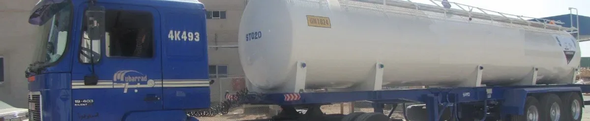 Union Chlorine LLC - Chemicals products | United Arab Emirates